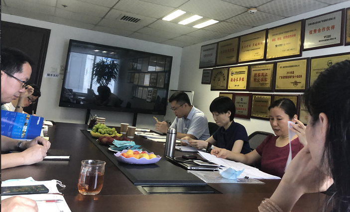 公司順利通過“質(zhì)量、環(huán)境、職業(yè)健康”三標管理體系年度監(jiān)督審核