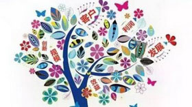 某市局（公司）高標準、高要求、成體系推進合規(guī)管理體系標準化建設(shè)工作