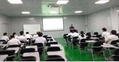 我司在某上市模具公司舉辦汽車行業(yè)質量管理與現場改善培訓