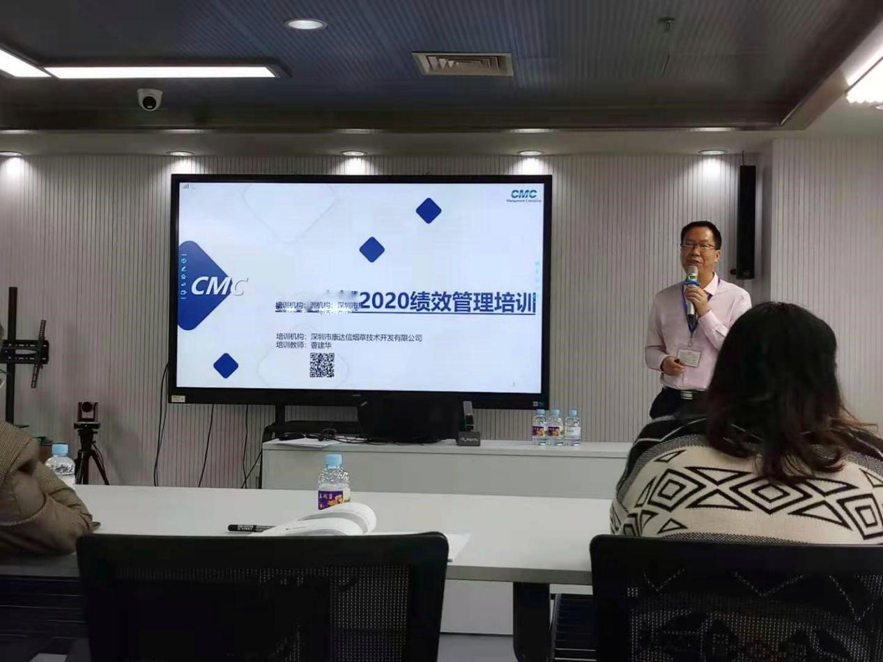 以績(jī)效創(chuàng)新為抓手，推進(jìn)效率變革，激活員工價(jià)值