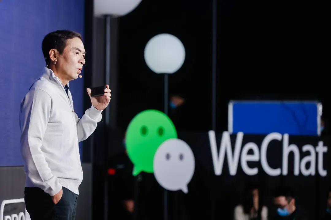 微信秀肌肉：張小龍演講刷屏背后，還有這些你不知道的……